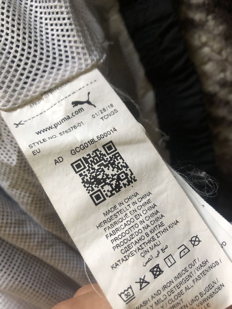 Вінтажна вітровка puma xxl, оригінал
