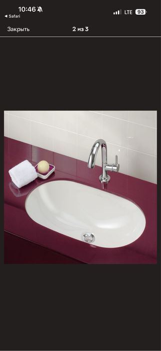 Раковина новая Villeroy&Boch O.novo 4162 60 01 (60 * 35, умывальник)