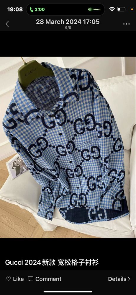 Koszula Gucci oversize w blekicie