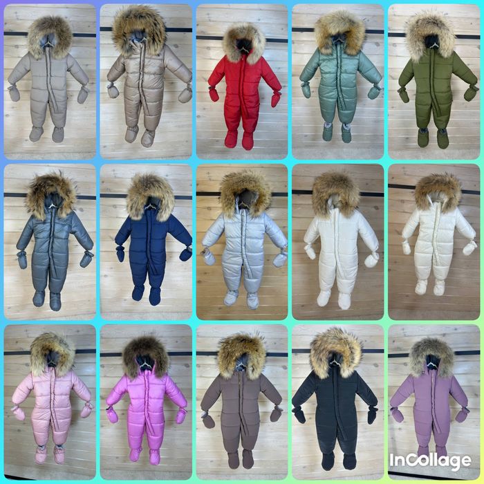 дитячий зимовий комбінезон/74,80,86,92,98,104,110