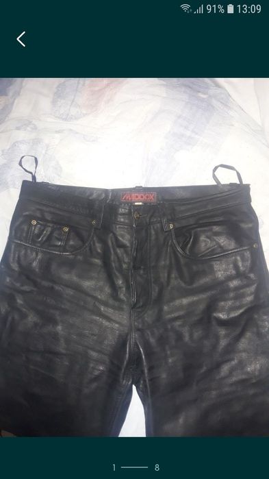 Чоловічі шкіряні штани