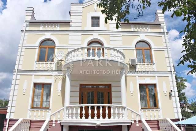 Аренда дома под офис. Метро Сырец. Подвал. Генератор. Без комисии