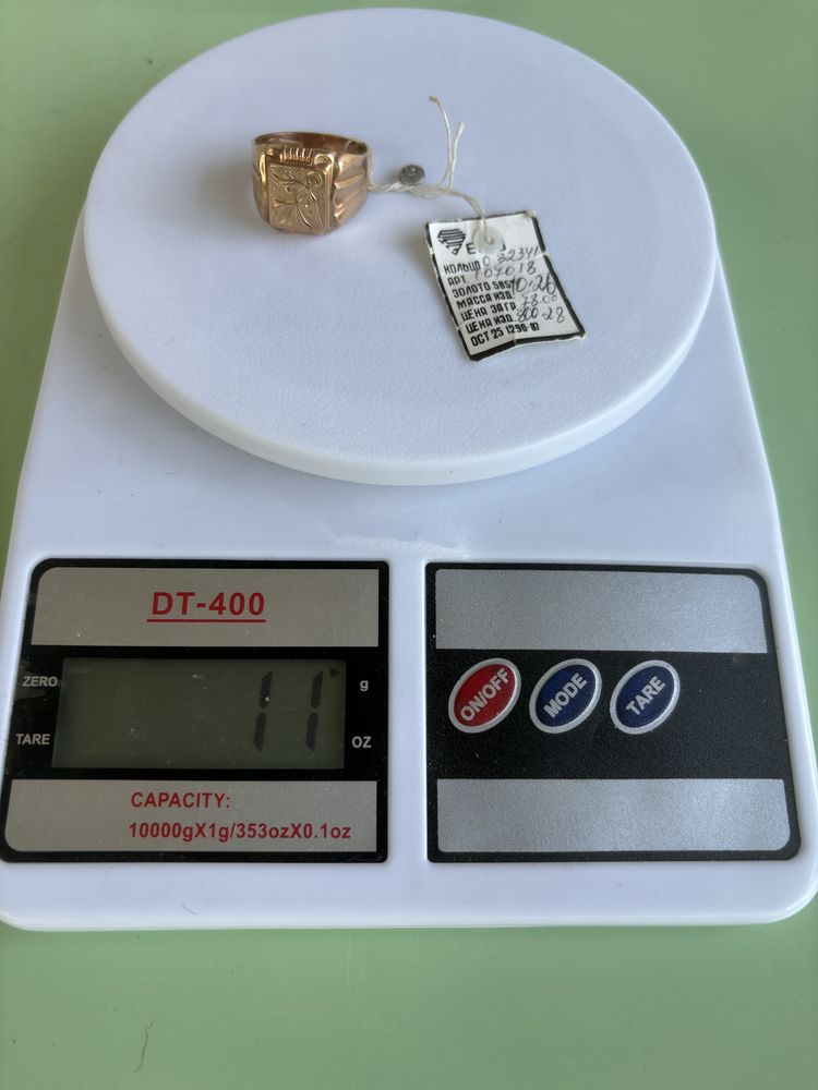 Продам чоловічу печатку.