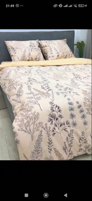 Безкоштовна доставка. Сатин ТМ Вилюта (Вилюта) 100% бавовна, якість