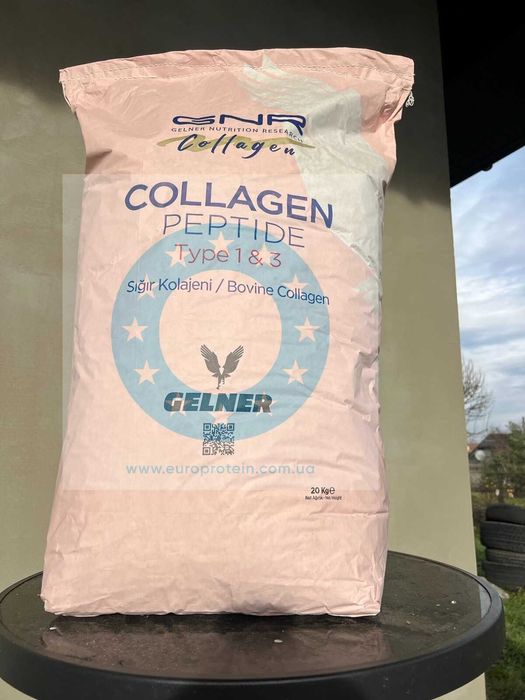 Гідролізований колаген Говяжий  1-3 типу Gollagen Gelner 94 %, Європа