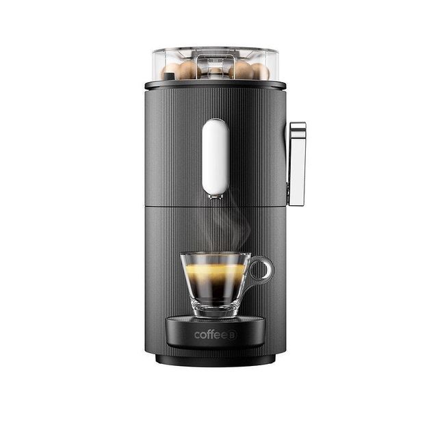 CoffeeB Royal Globe ОРИГИНАЛ!Кофемашина капсульная с кофейными шарами.