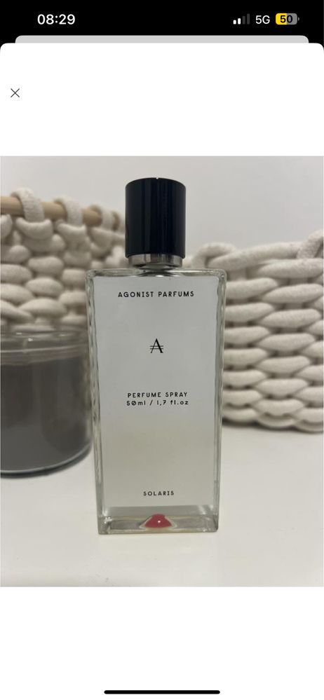 Agonist solaris оригинал