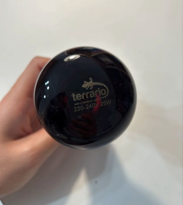 Terrario Nangola Red Night Light - żarówka podczerwona 25W