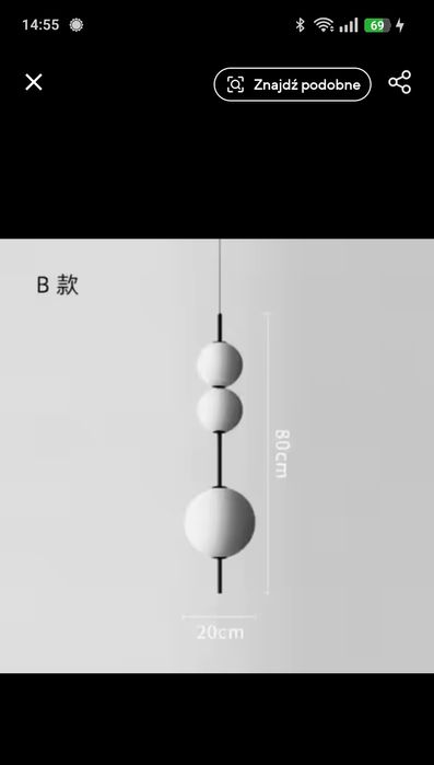 Nowa lampa, trzy kule