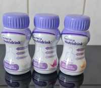 Nutricia Nutridrink różne smaki 5zł/szt.