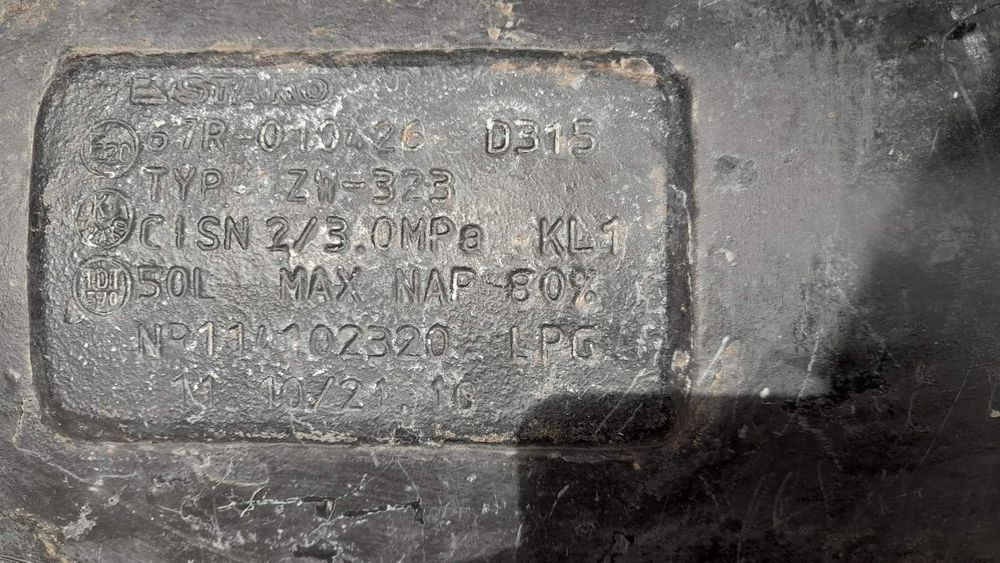 Газовий балон 50л на авто