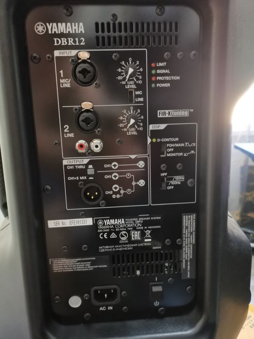 YAMAHA DBR12 Coluna Amplificada