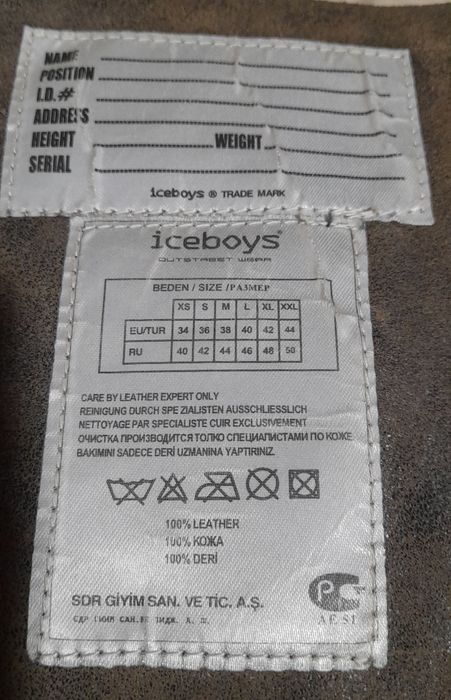 РАСПРОДАЖА.кожаная куртка бомбер,замшевая курточка пилот