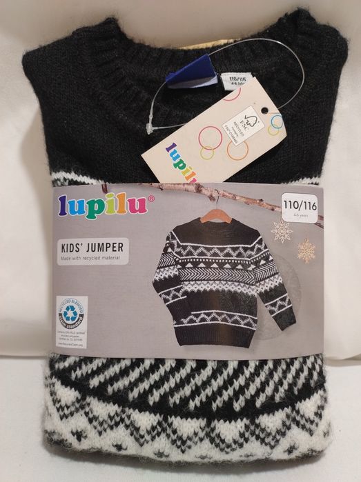 Sweter chłopięcy 110/116