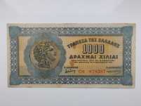 Banknot Grecja - 1 tys. drachm z 1941 r.