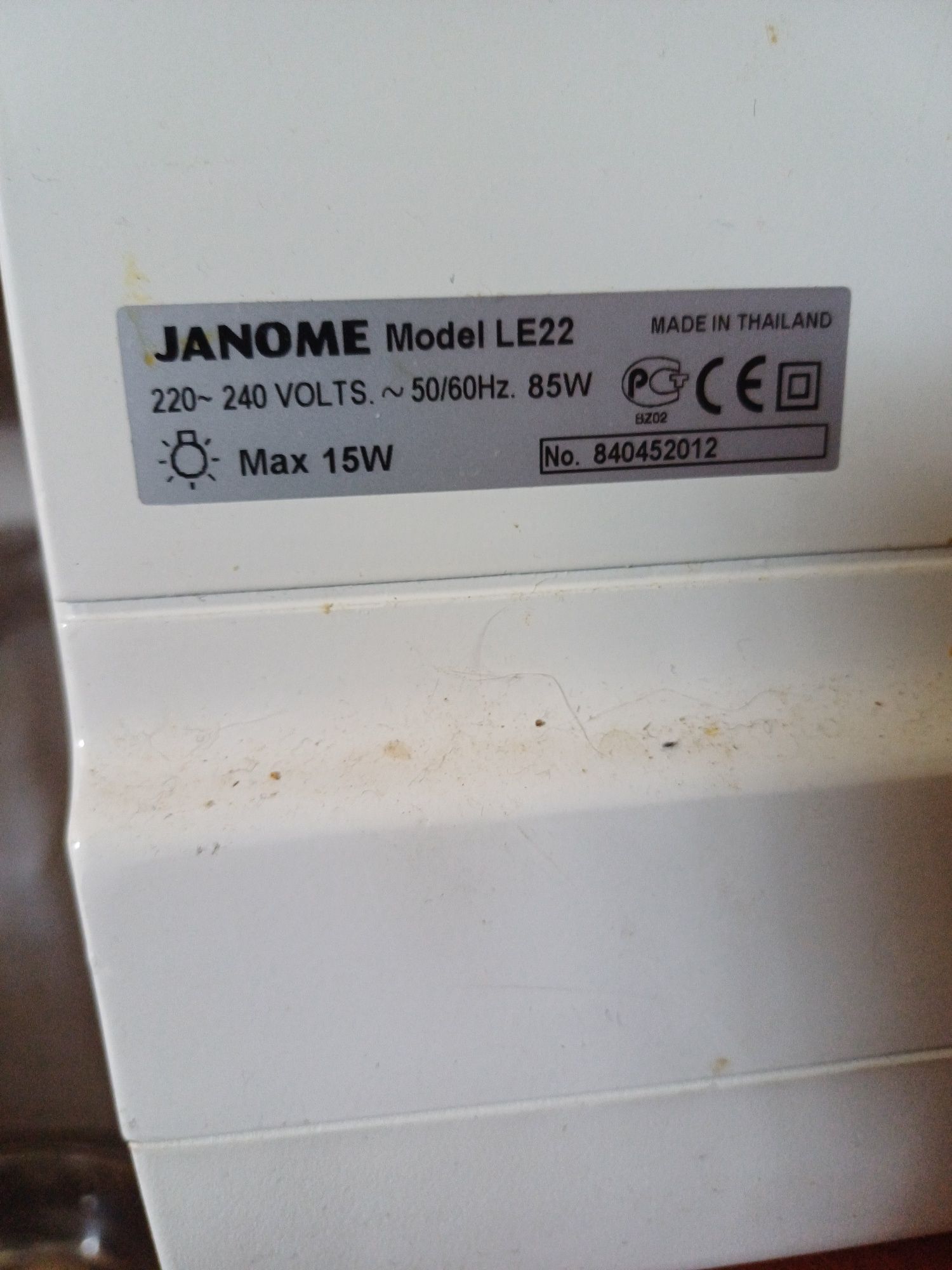Швейная машинка Janome