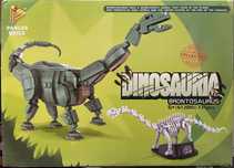 Klocki Panlos Brick Dinosauria Brontosaurus 731pcs