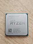 Procesor AMD Ryzen 5 2600X