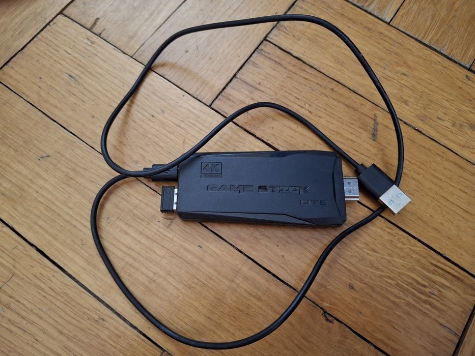 Sprzedam Konsole  NEOBOX