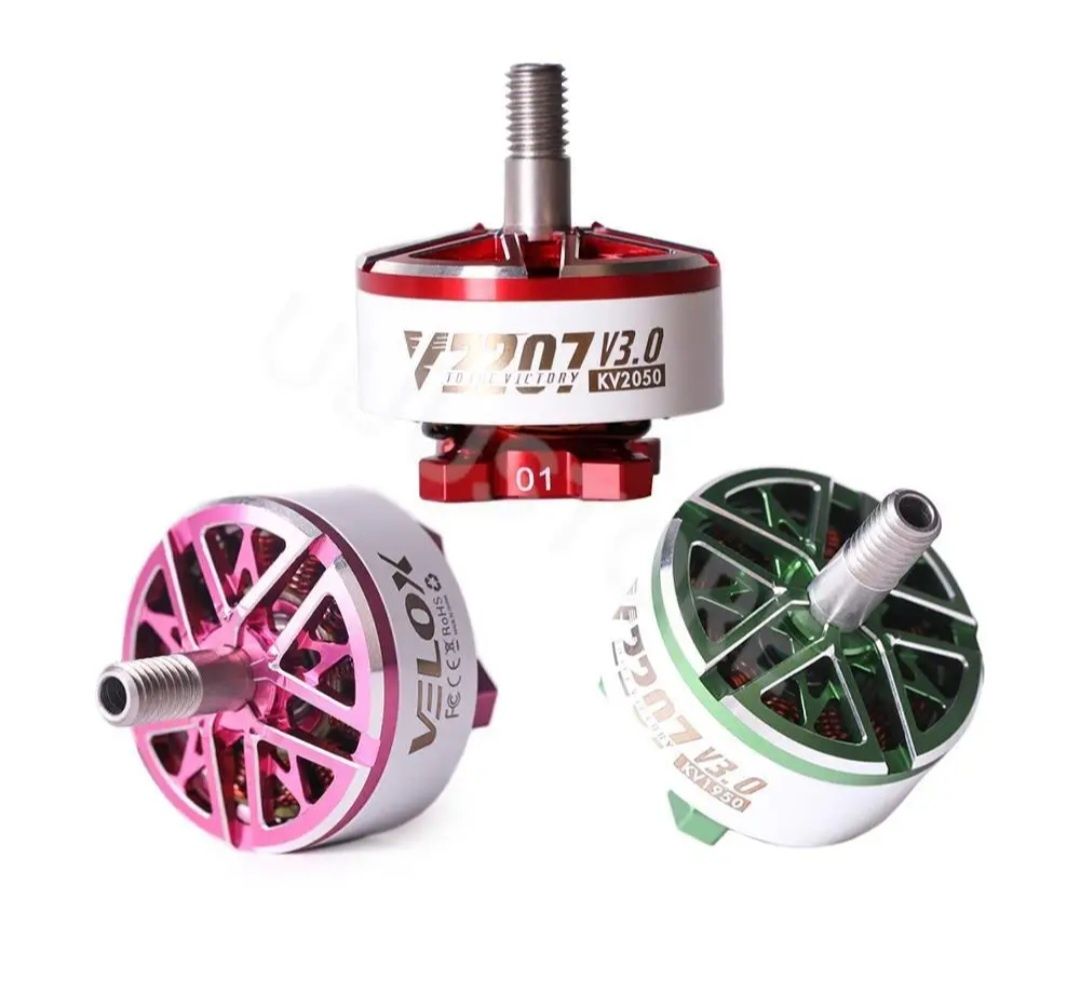 ‼️Мотори в асортименті двигуни FPV дрона Geprc Iflight Tmotor HGLRC br
