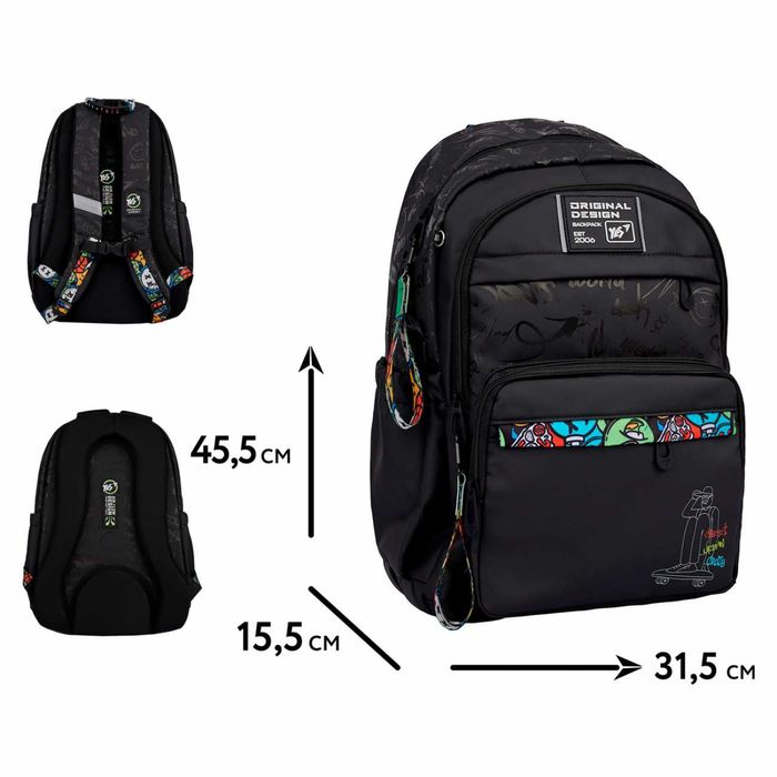 Рюкзак шкільний YES Street Style для хлопців на зріст 145-175 см