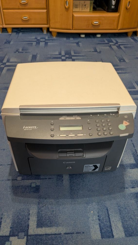 Принтер МФУ Canon MF4120 дуплекс