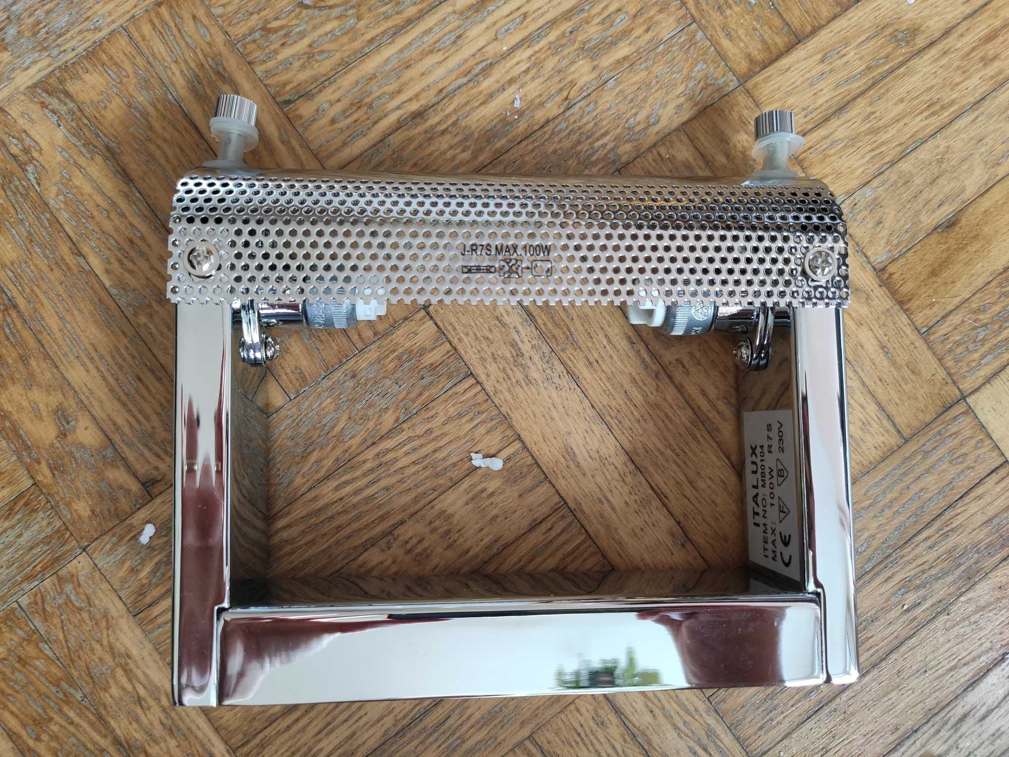 Lampa ściennka kinkiet srebrna Italux Feniks MB0104