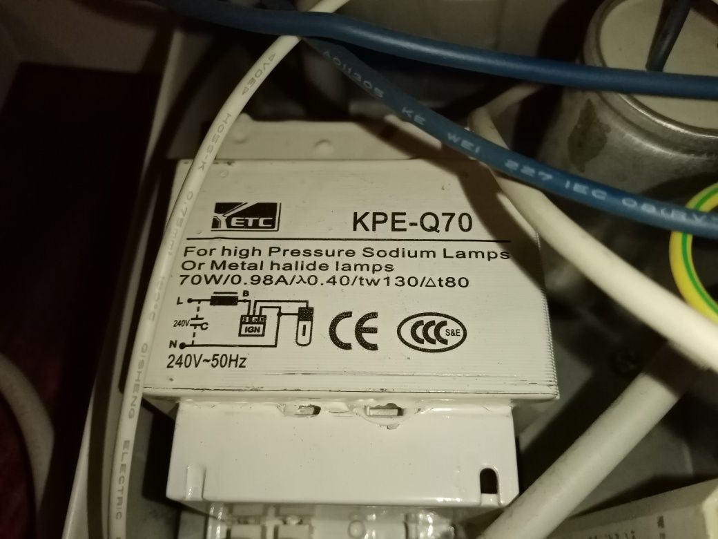 Прожектор YETC KPE-Q70. Лампа 70w. Є 10 шт