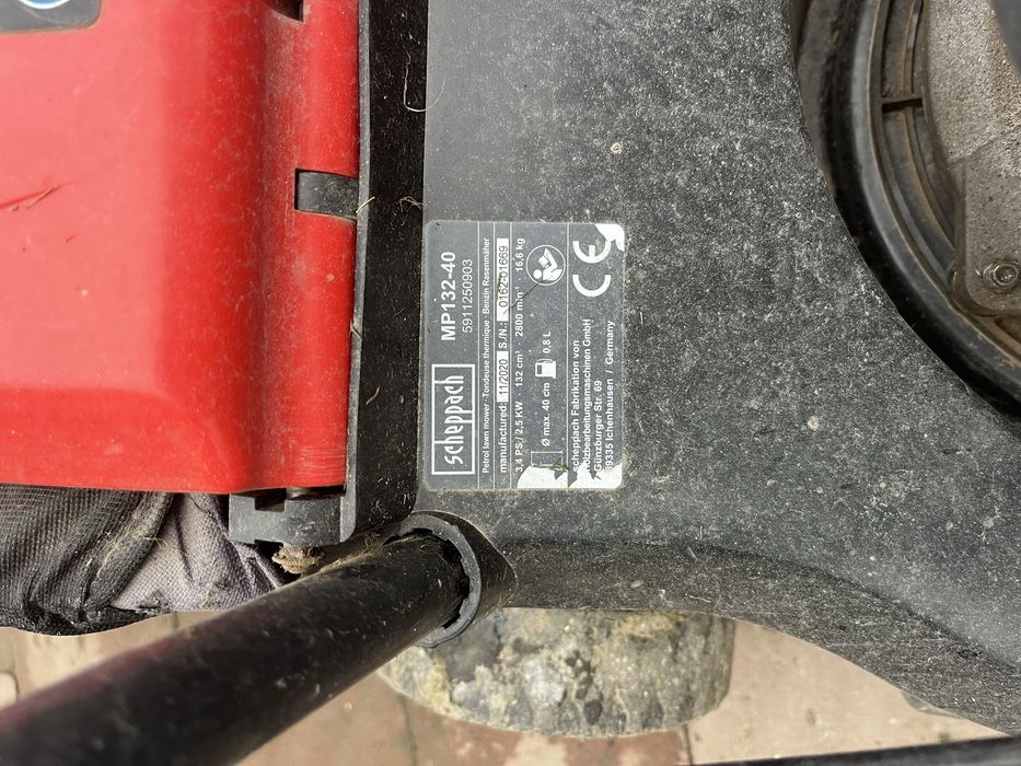 Газоно коса робоча