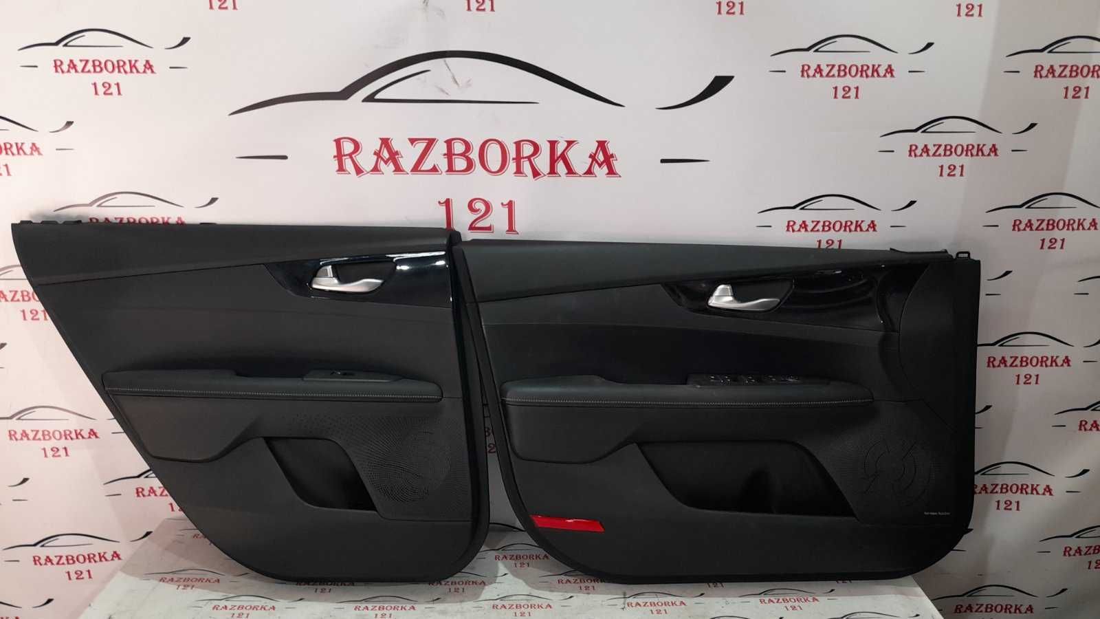 Kia Forte 2019 2020 Карта внутренняя стеклоподъемник