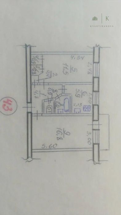 Сертификат Продам 2к квартиру ул.Мира