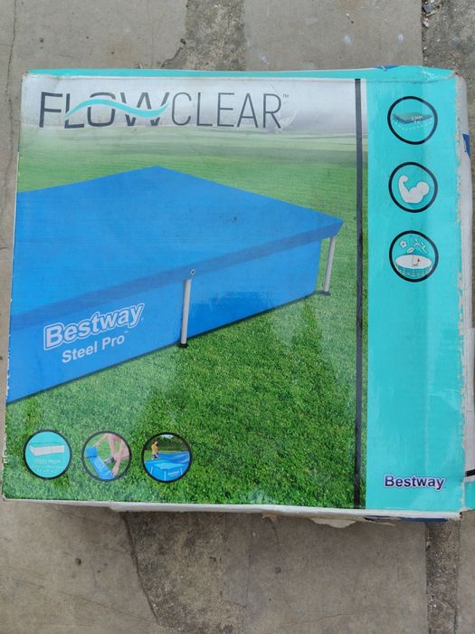 Pokrywa basenu 2.24mx1.54m