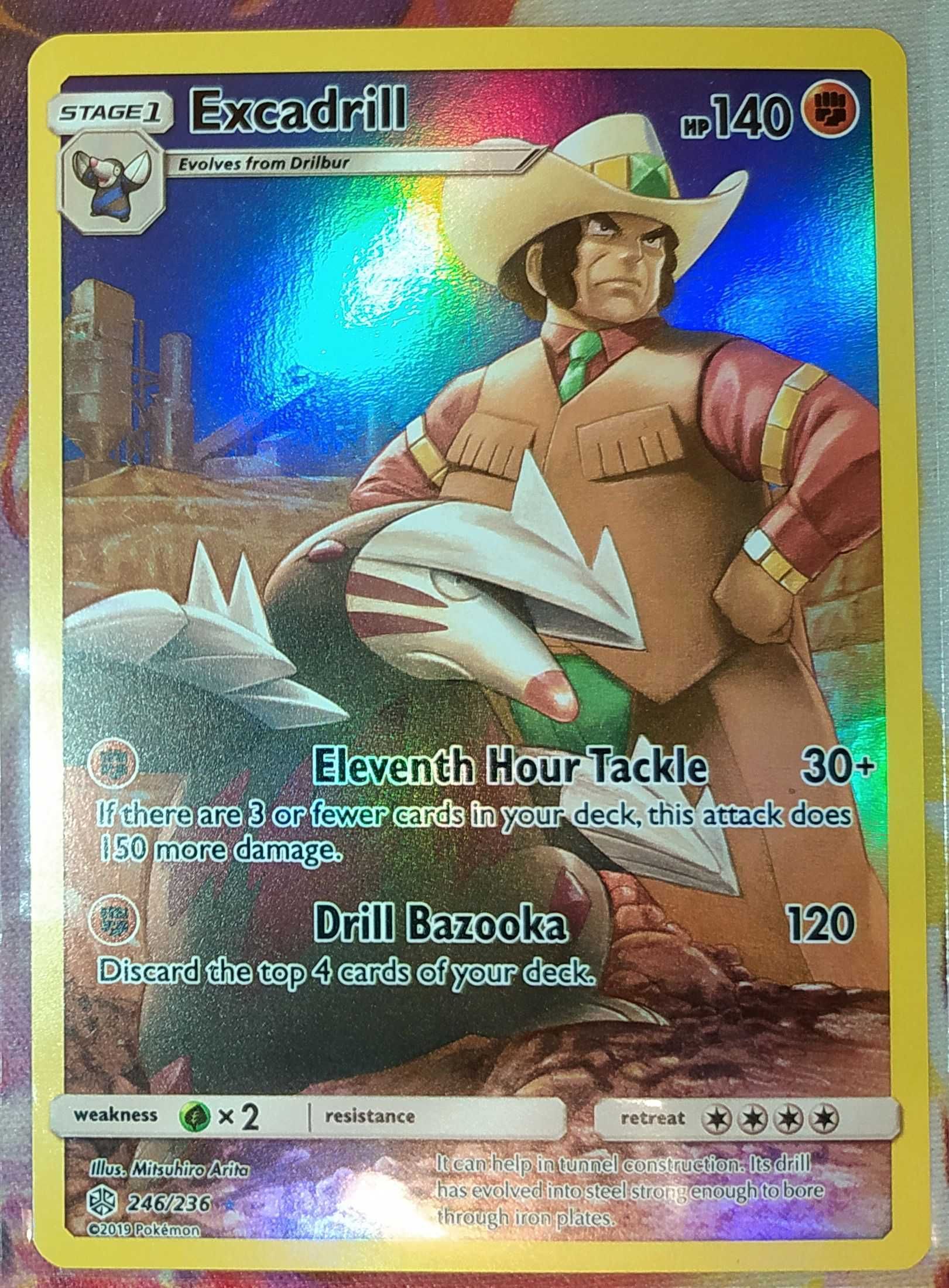 Karta Excadrill Illust. Rare (Pokemon TCG Cosmic Eclipse 246/236)