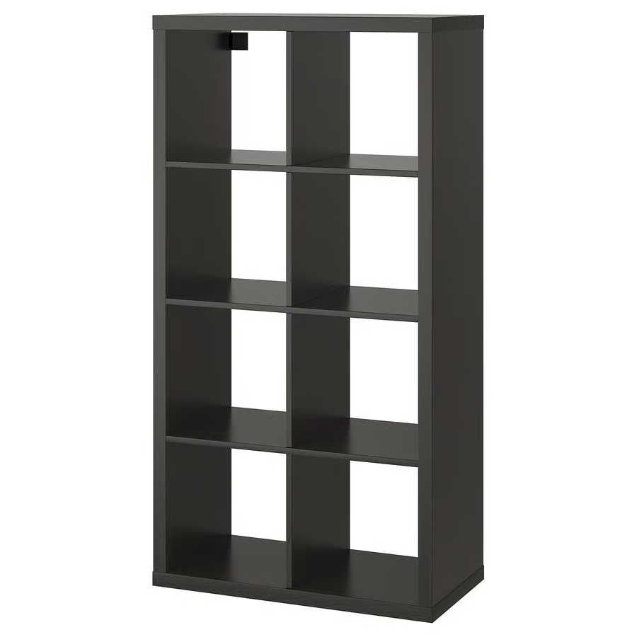 Estante Ikea KALLAX