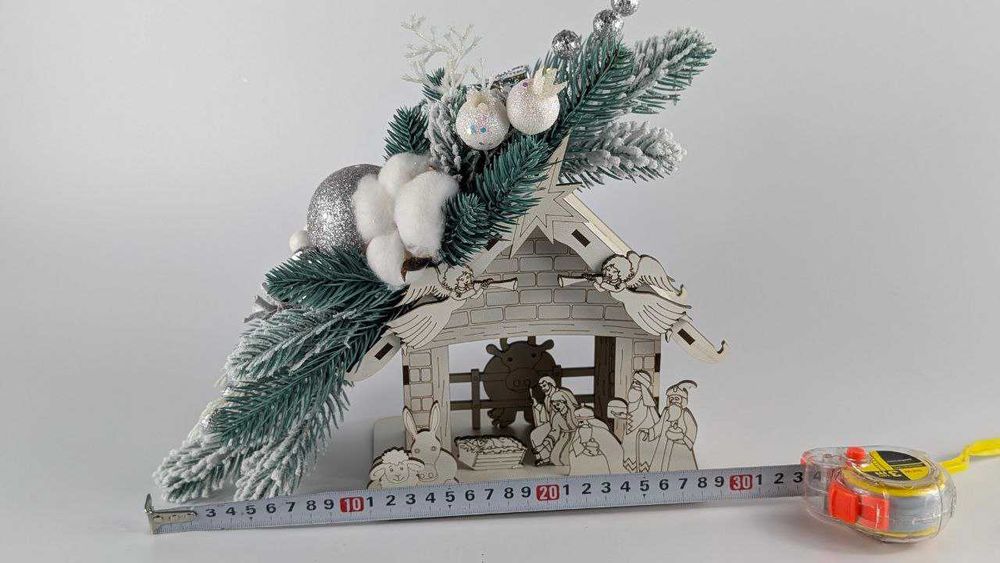 Новорічна композиція "Вертеп"