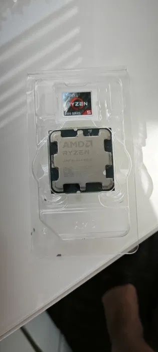 Procesor Ryzen 5 8500g