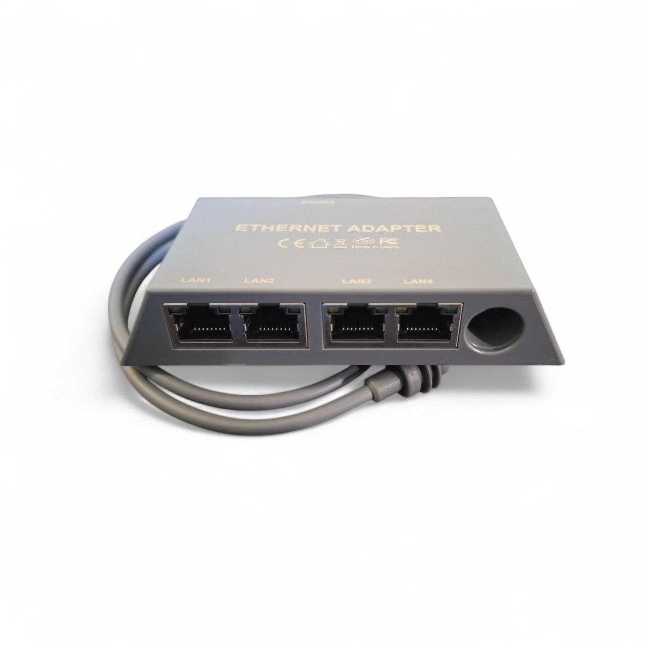 Мережевий адаптер Starlink Gen3/Mini на 4 порти RJ45