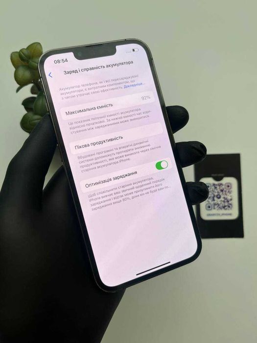 Iphone 13 pro 128 gb, гарний стан, айфон 13 про 128