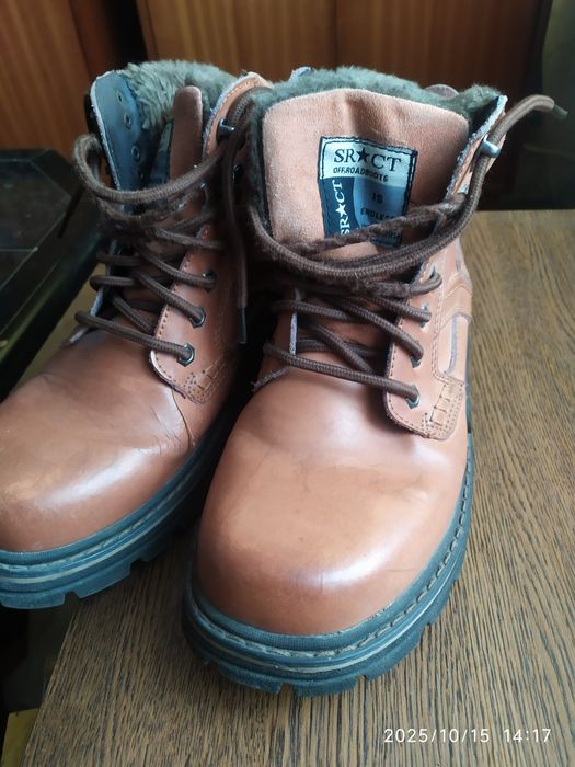 Skórzane buty robocze 44.