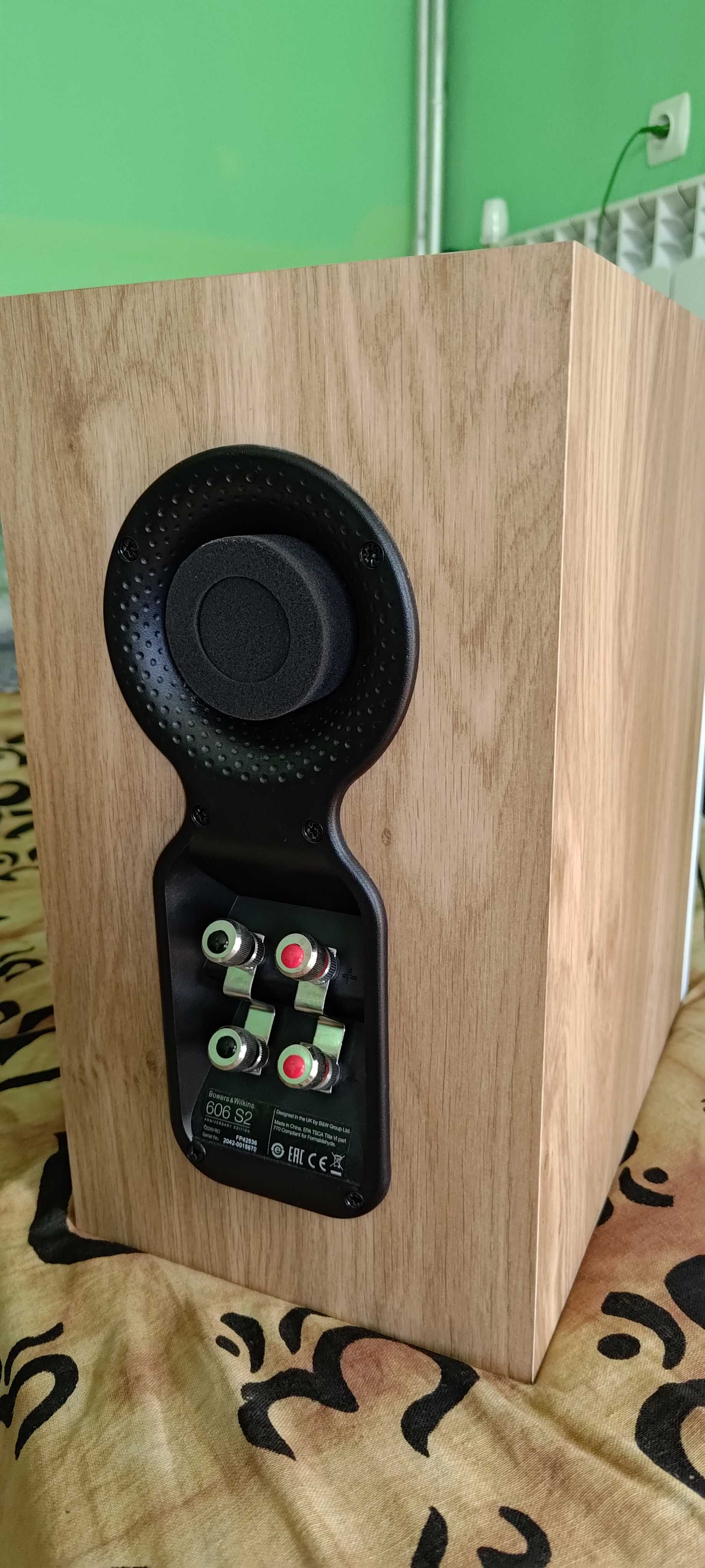 Bowers & Wilkins 606 S2