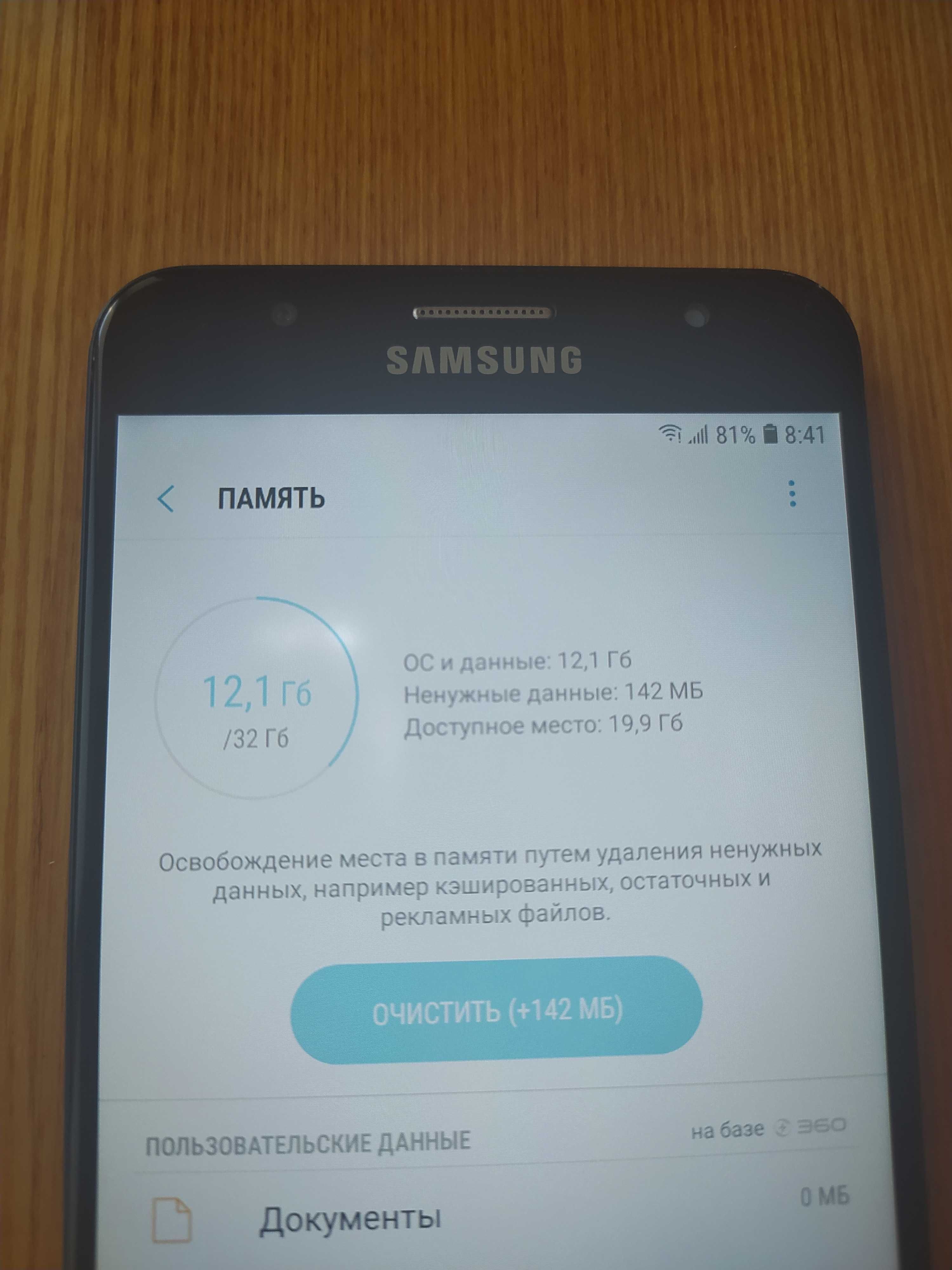 Телефон Samsung SM-G6100 Galaxy J7 Prime 3\32