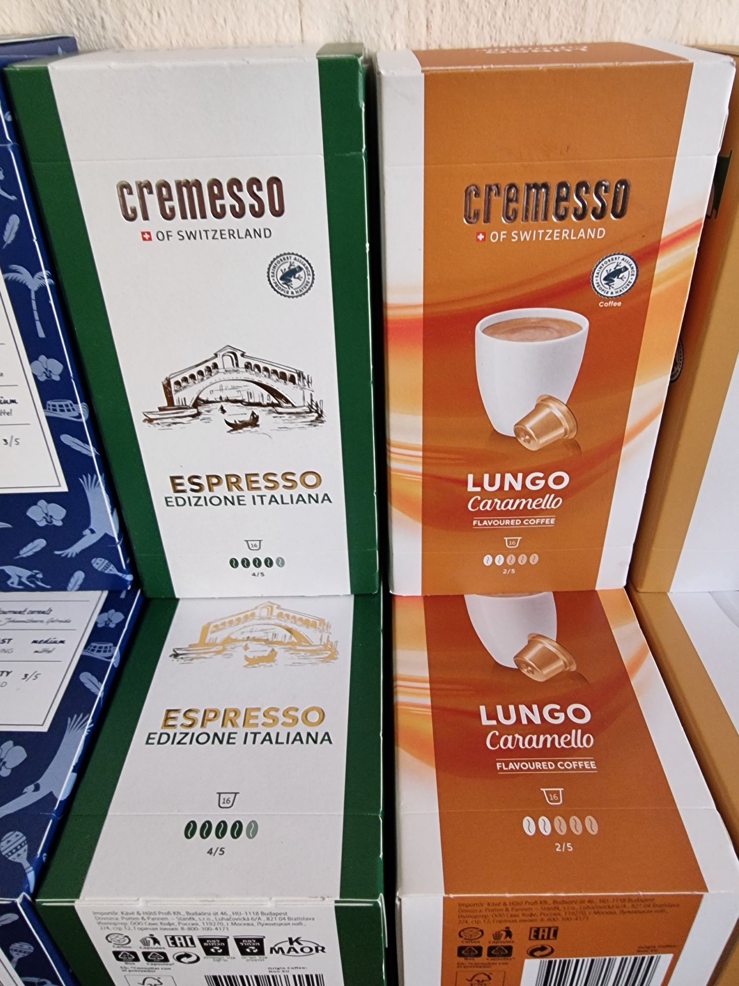Кава в капсулах Cremesso (16 капсул)  , Швейцарія.