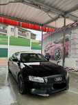 Audi A5 Witam , stan jak na 15 letnie auto oceniam na bardzo dobry .