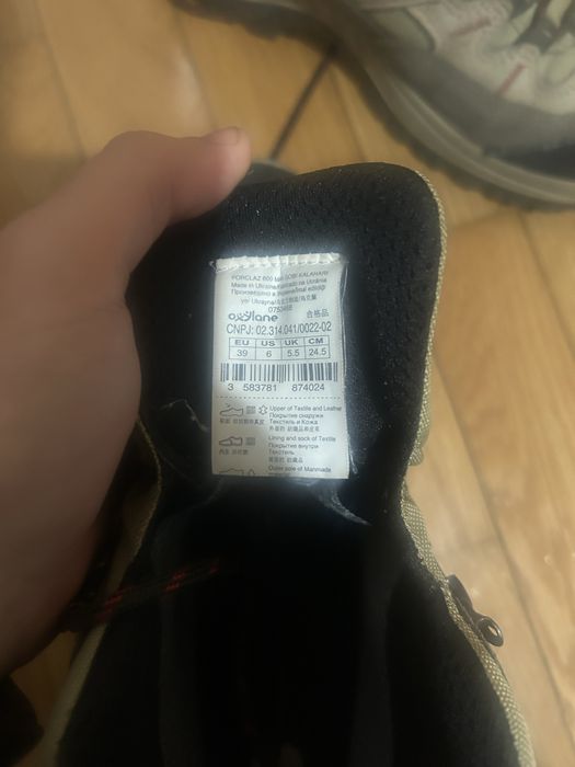 Bota de neve da quechua