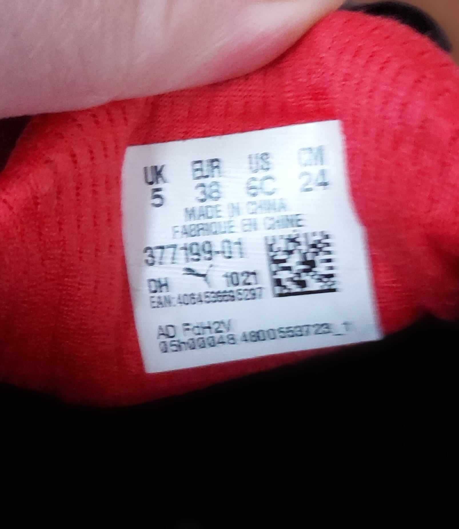 Puma Enzin sportowe buty rozmiar 38