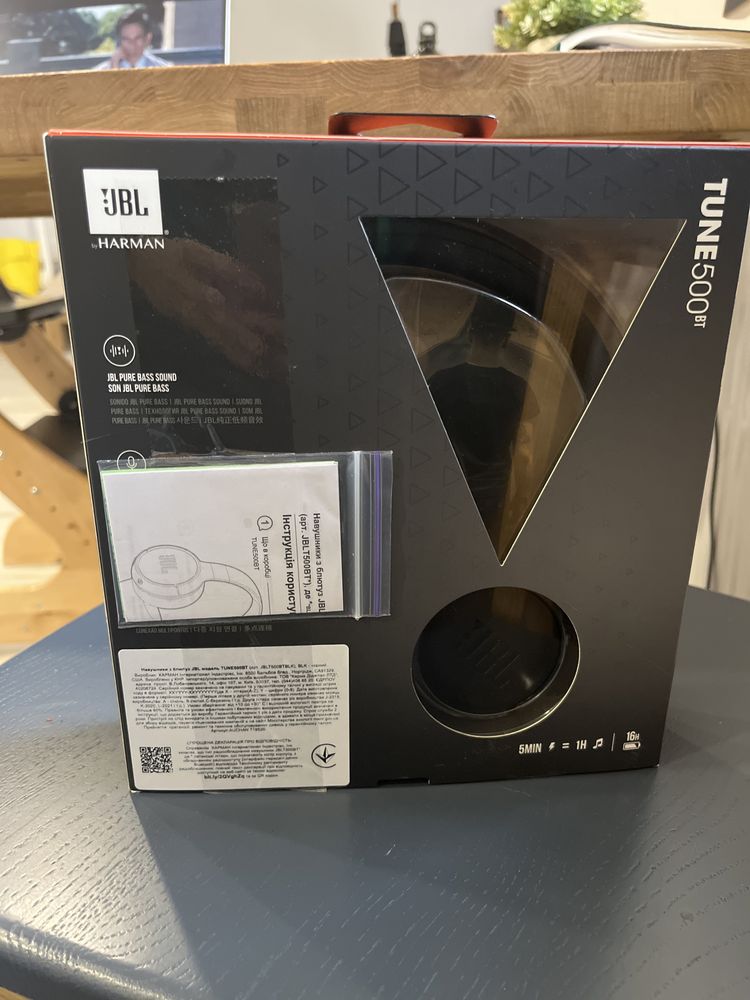 Навушники JBL Tune 500BT