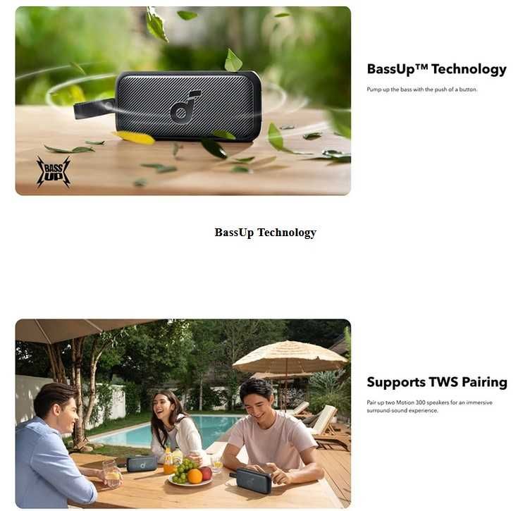 Bluetooth блютуз колонка Anker Soundcore Motion 300, Model A3135