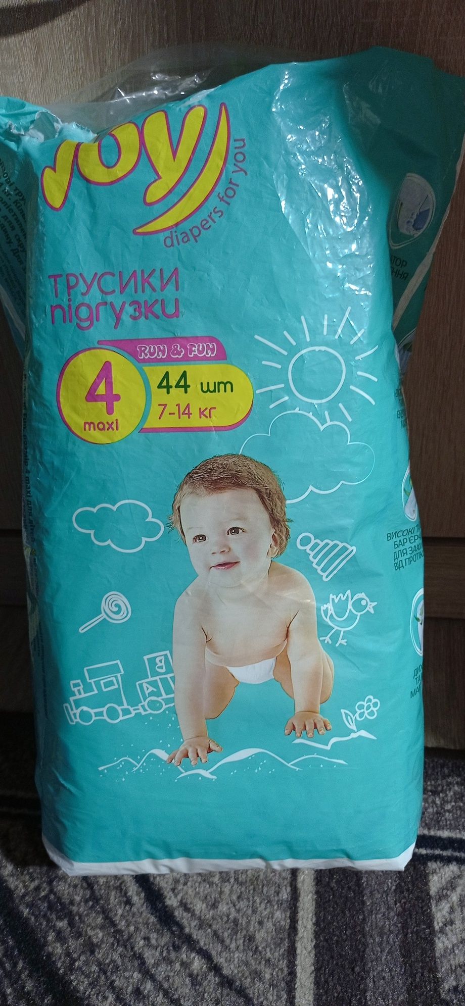 Продам подгузники трусики