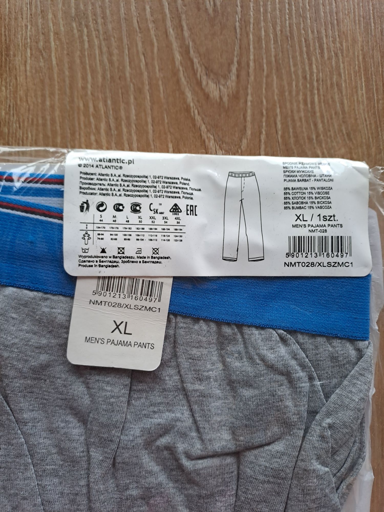 Spodnie piżamowe męskie Atlantic, rozmiar XL, długie