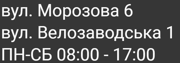 МАКУЛАТУРА (картон, книги, шпули) плёнка. Металл чёрный, цв. САМОВЫВОЗ